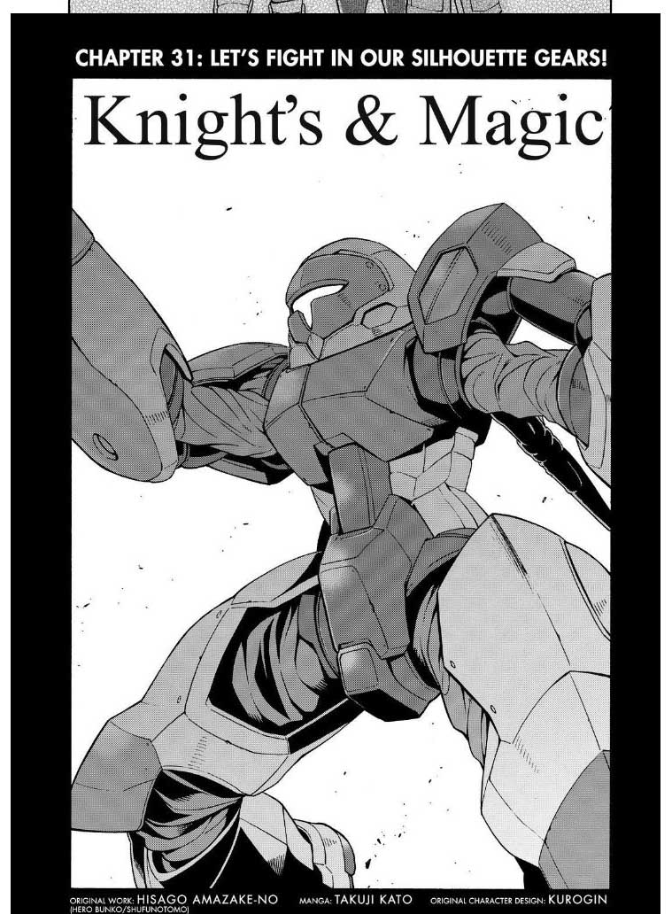 Knight’s & Magic Bab 31 halaman 5