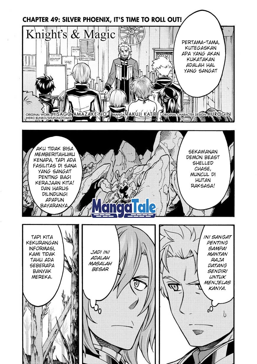 Knight’s & Magic Bab 49 halaman 3