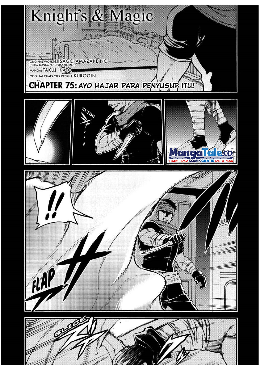Knight’s & Magic Bab 75 halaman 3
