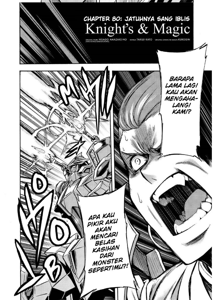 Knight’s & Magic Bab 80 halaman 4