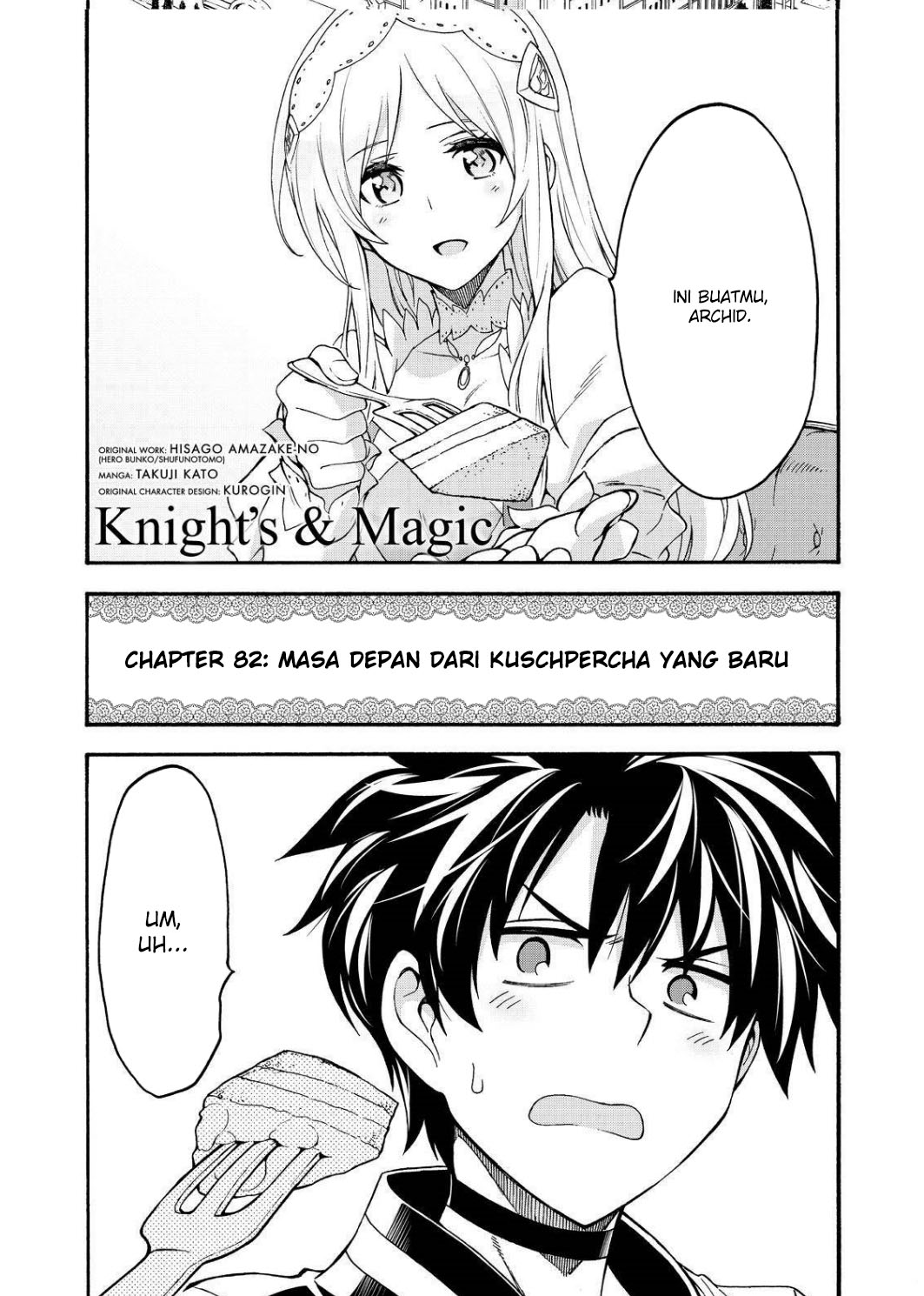 Knight’s & Magic Bab 82 halaman 6
