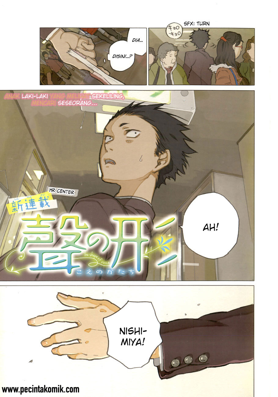 Koe no Katachi Bab 01 halaman 4