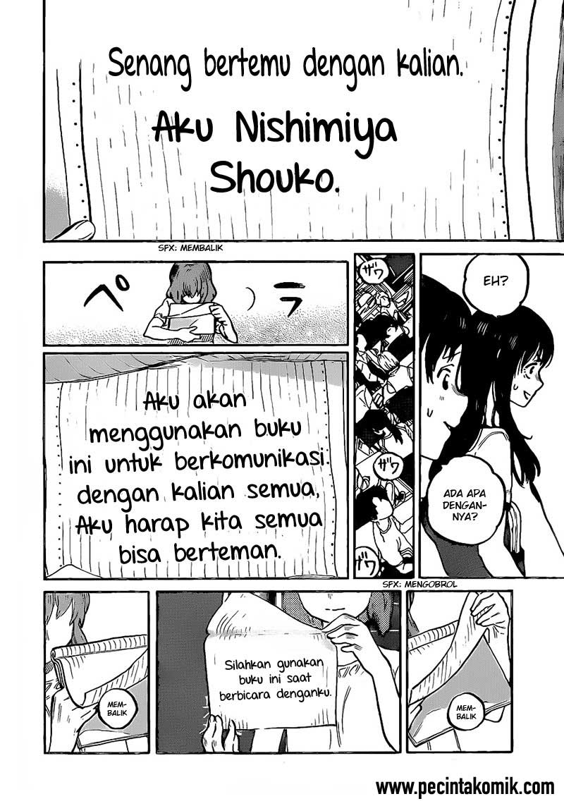Koe no Katachi Bab 01 halaman 51