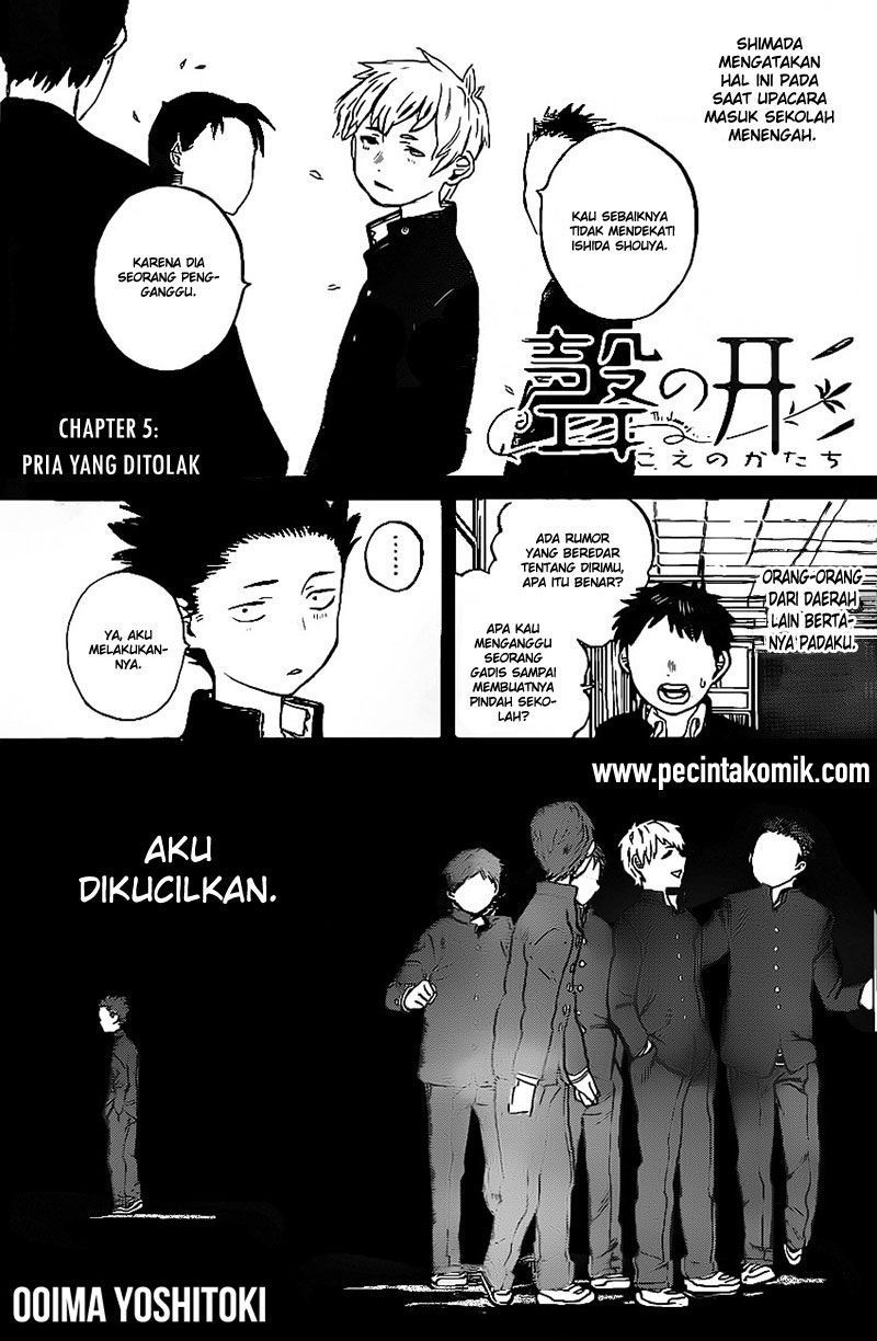 Koe no Katachi chapter 05 halaman 2