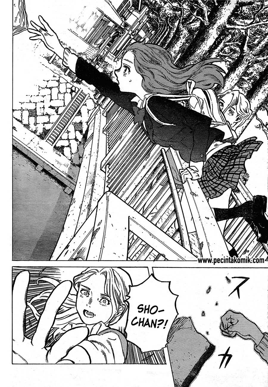 Koe no Katachi chapter 07 halaman 12