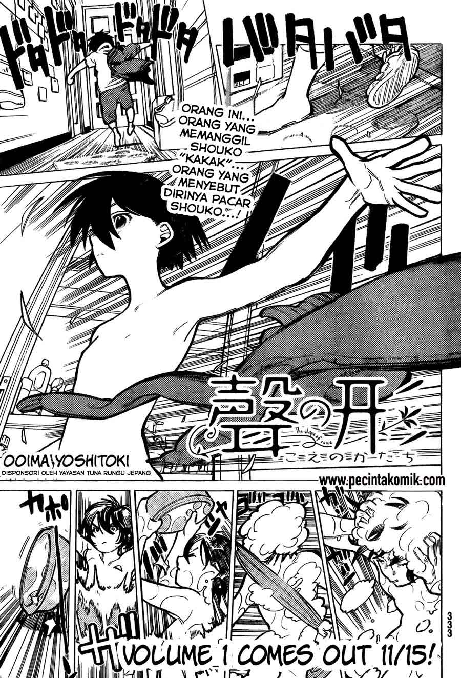 Koe no Katachi Bab 11 halaman 2
