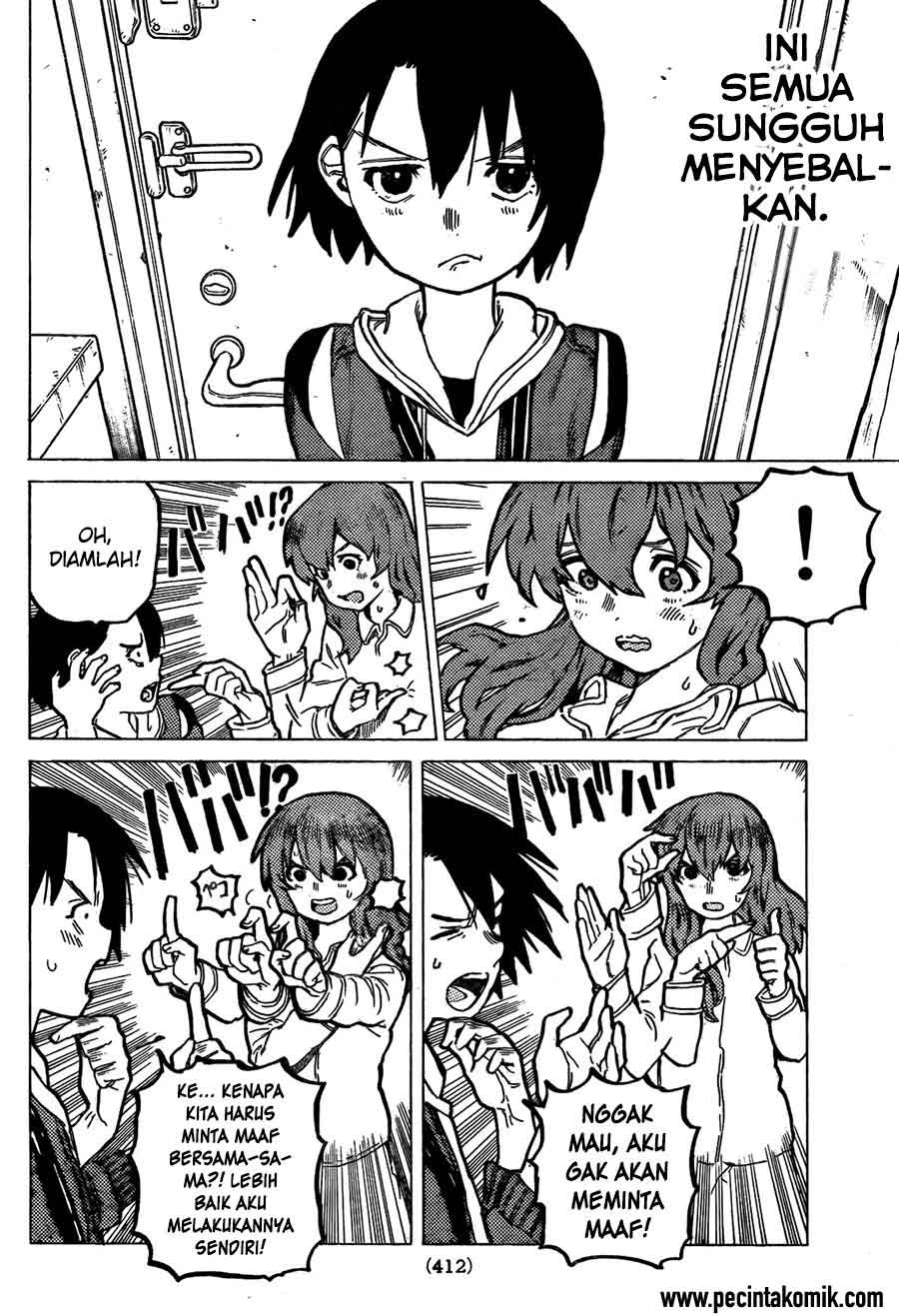 Koe no Katachi Bab 12 halaman 5