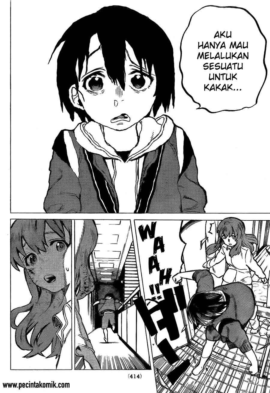 Koe no Katachi Bab 12 halaman 7