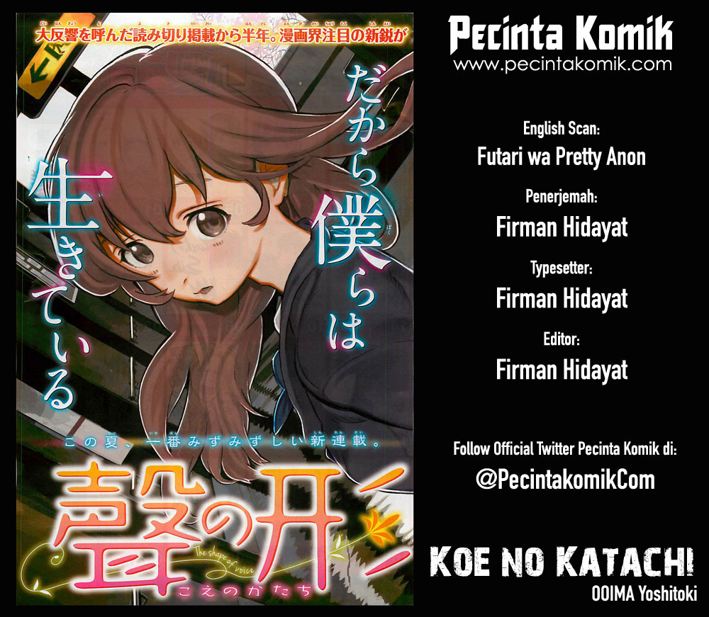 Koe no Katachi Bab 13 halaman 1
