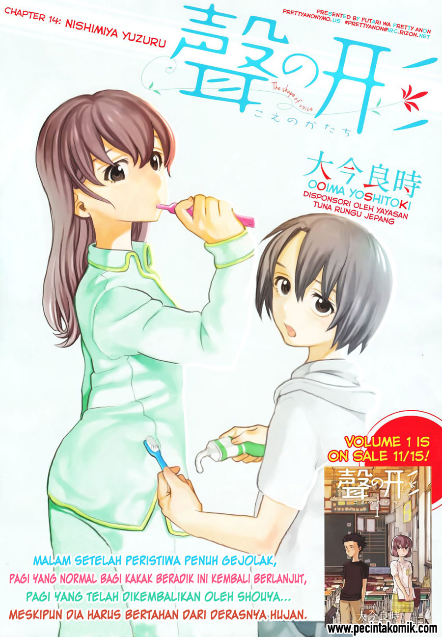 Koe no Katachi chapter 14 halaman 2