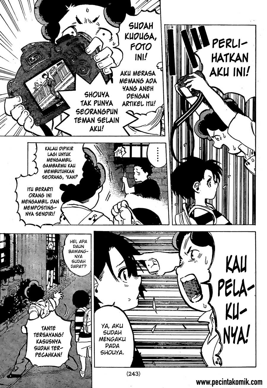 Koe no Katachi chapter 14 halaman 7