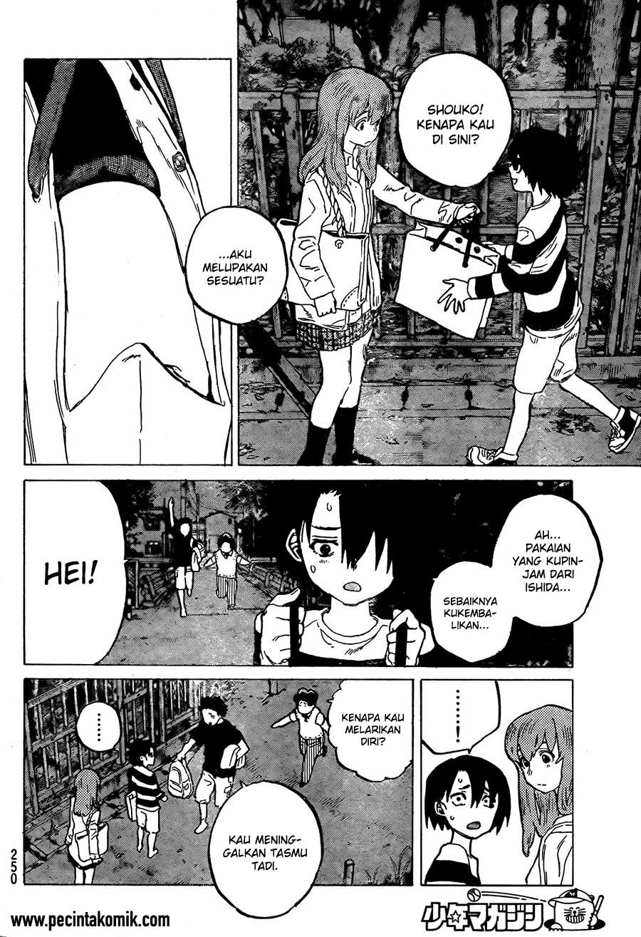 Koe no Katachi chapter 14 halaman 14