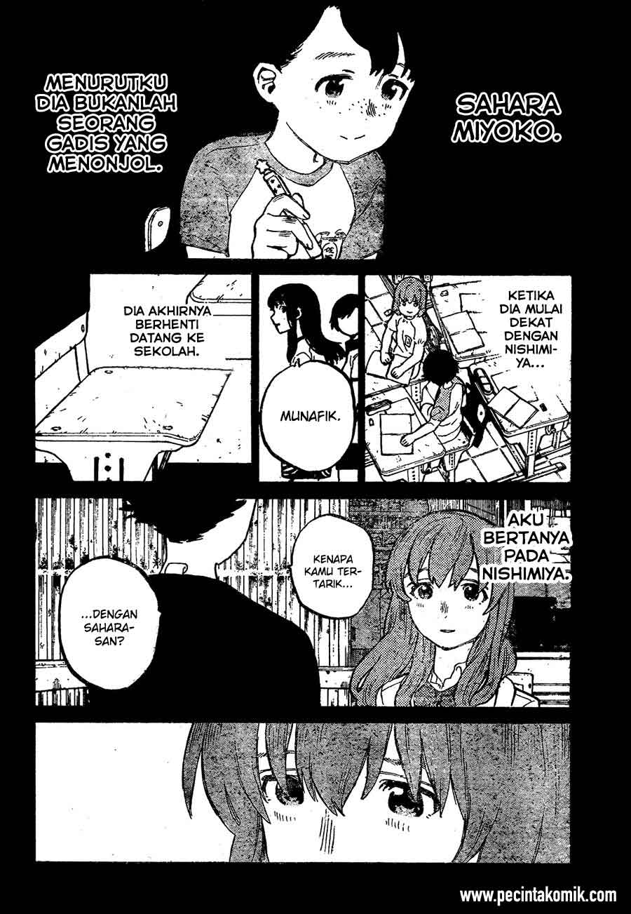 Koe no Katachi chapter 15 halaman 7