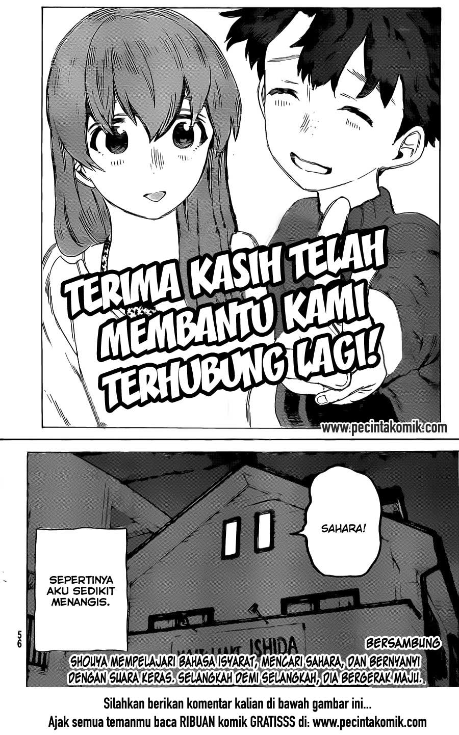 Koe no Katachi Bab 17 halaman 21
