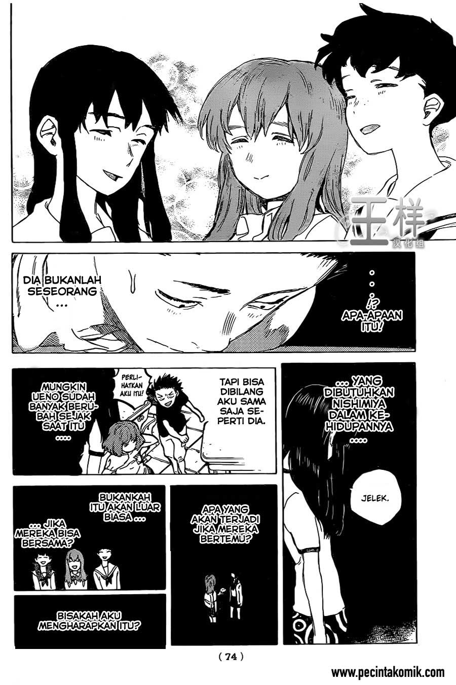Koe no Katachi Bab 19 halaman 7