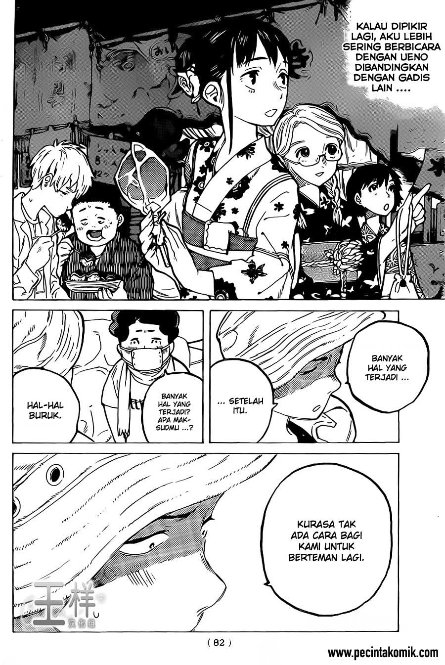 Koe no Katachi Bab 19 halaman 15