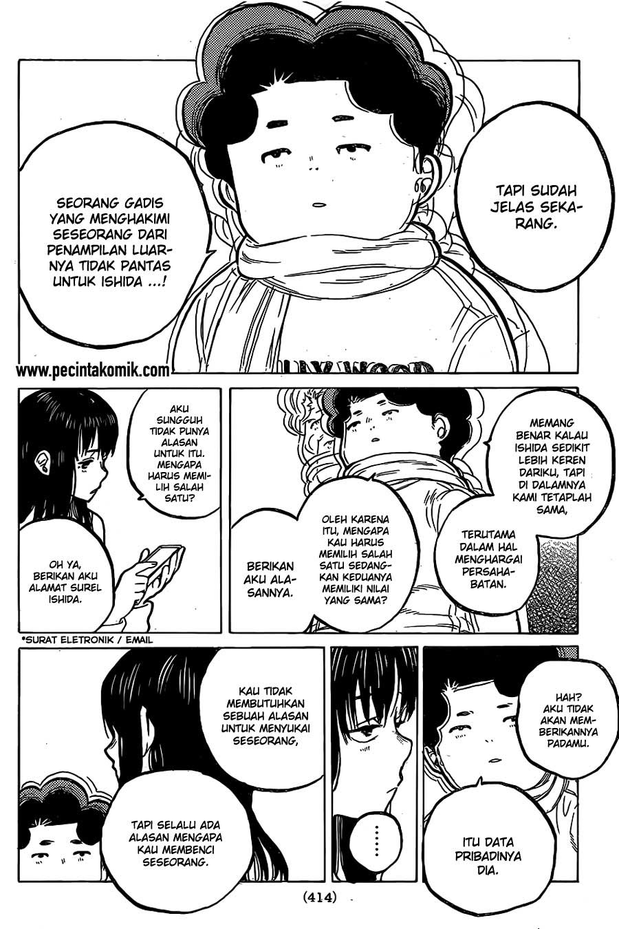 Koe no Katachi Bab 20 halaman 7