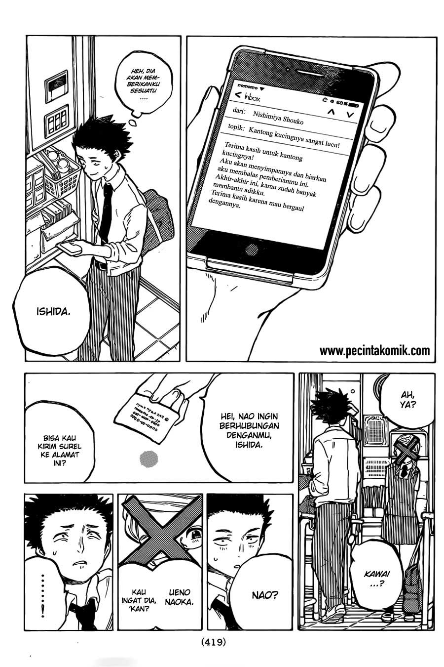 Koe no Katachi Bab 20 halaman 12