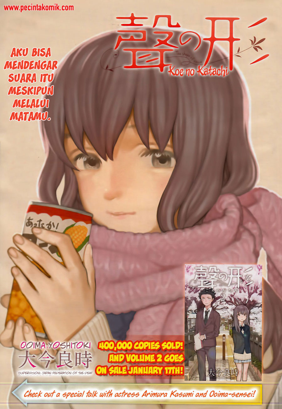 Koe no Katachi Bab 21 halaman 2