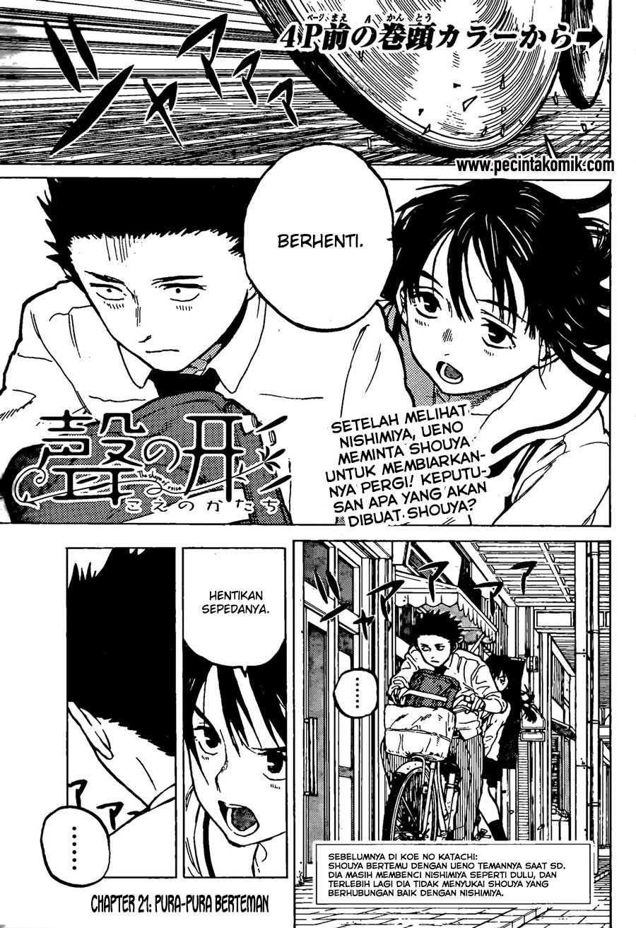 Koe no Katachi Bab 21 halaman 3