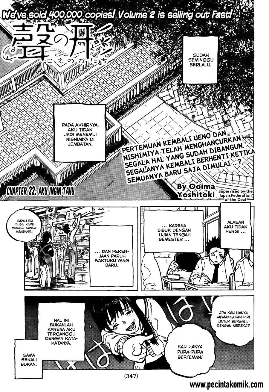 Koe no Katachi Bab 22 halaman 2