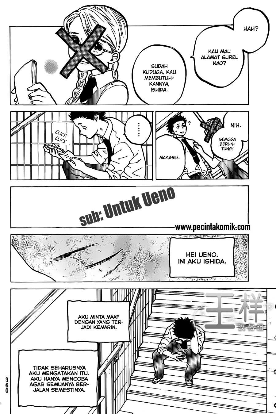 Koe no Katachi Bab 22 halaman 15