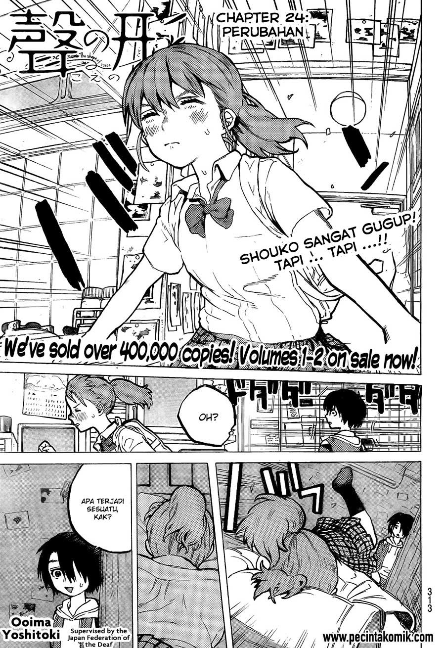 Koe no Katachi chapter 24 halaman 2