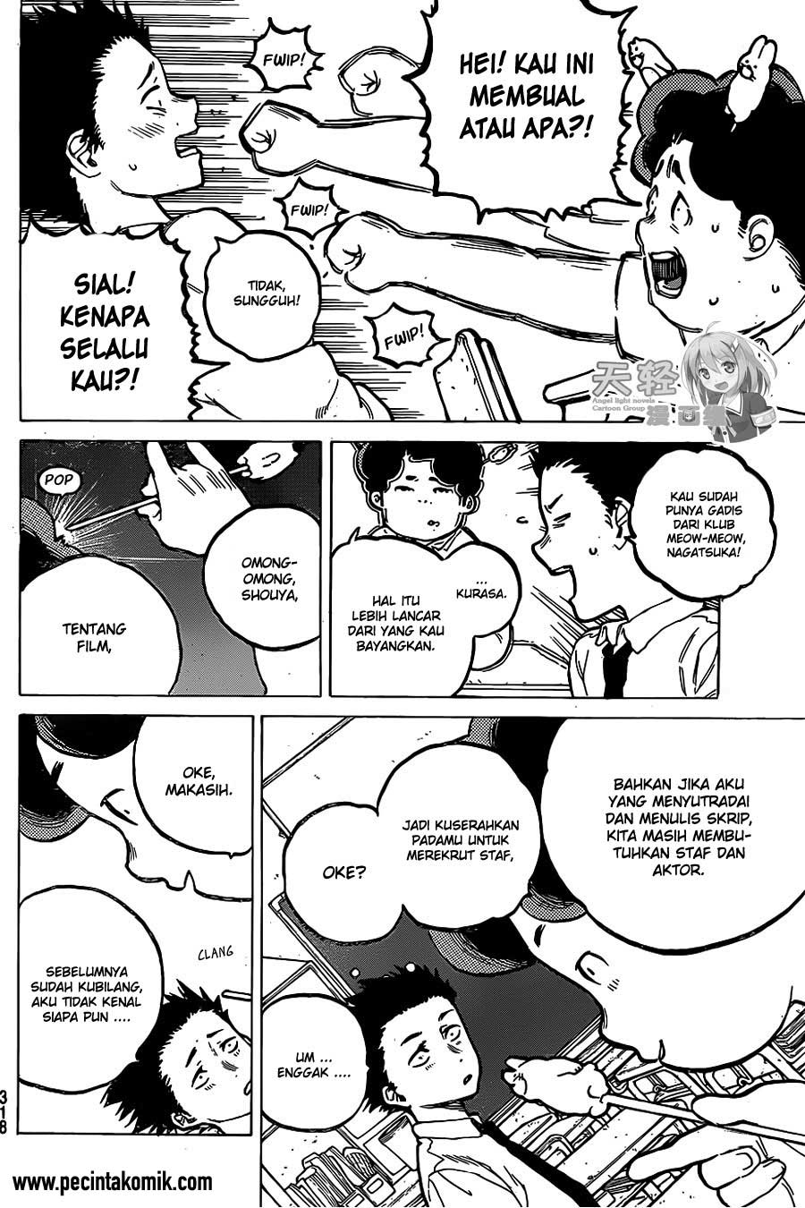Koe no Katachi chapter 24 halaman 7