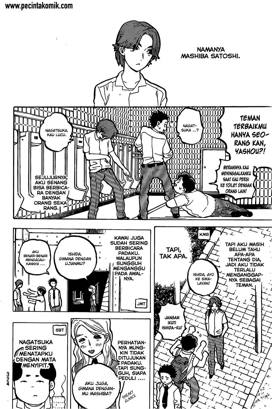 Koe no Katachi chapter 24 halaman 13