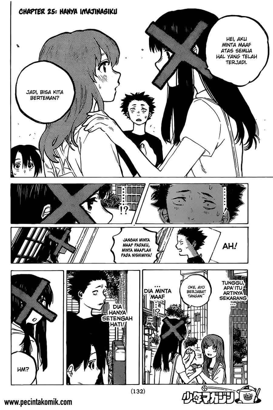 Koe no Katachi Bab 25 halaman 3