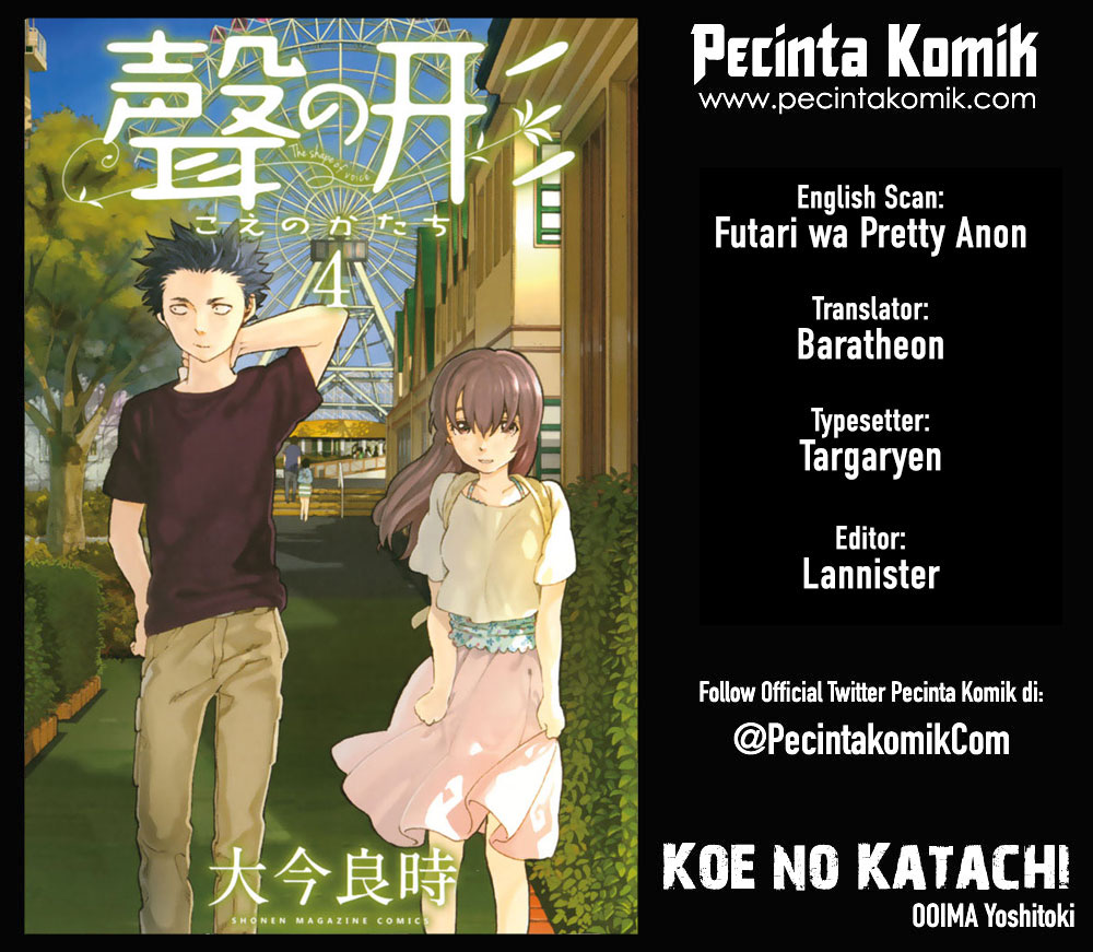 Koe no Katachi Bab 27 halaman 1