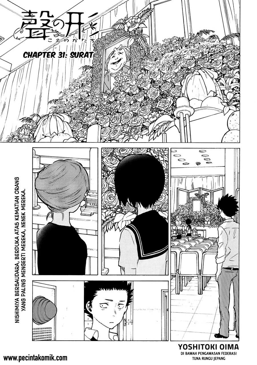 Koe no Katachi chapter 31 halaman 2