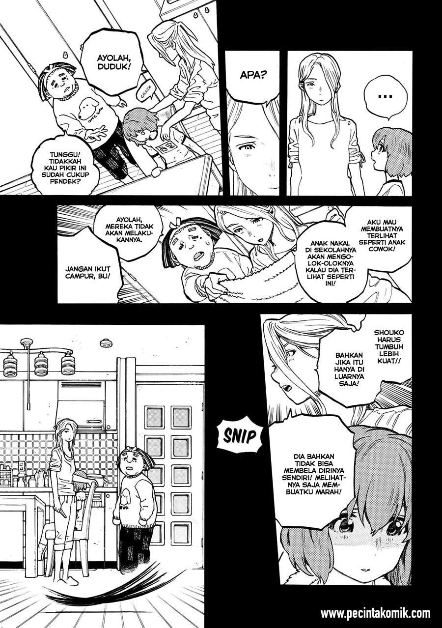 Koe no Katachi chapter 31 halaman 16