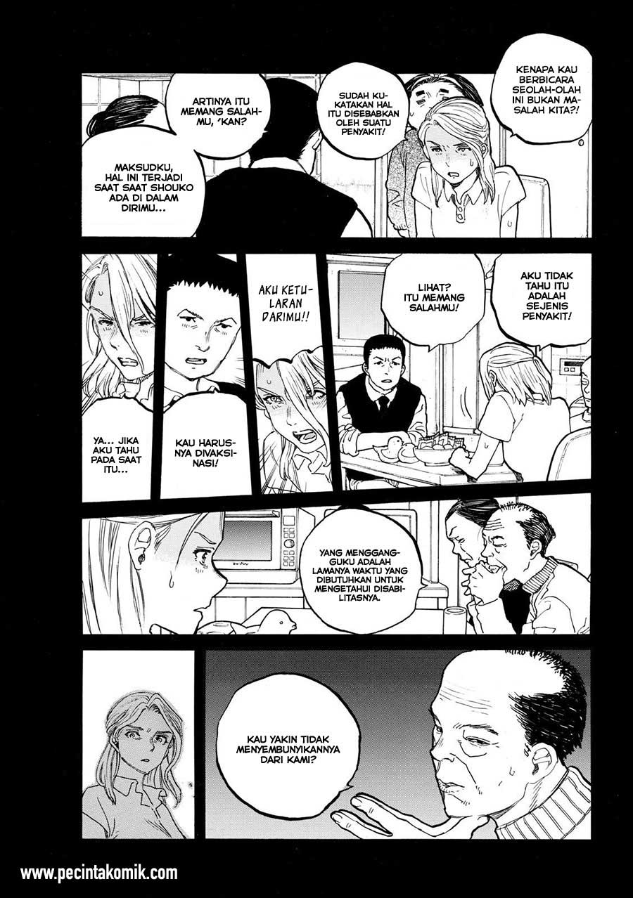 Koe no Katachi Bab 32 halaman 4