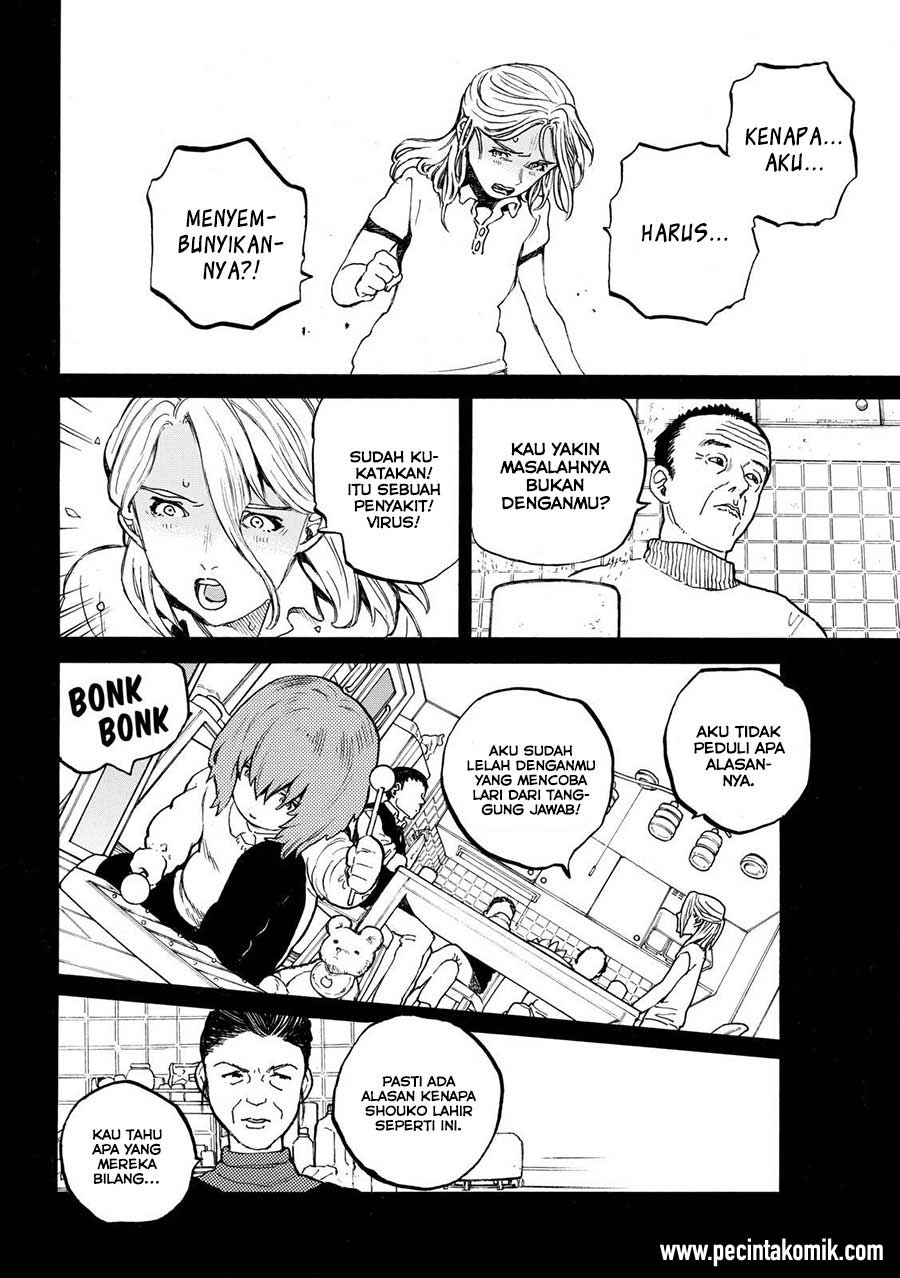 Koe no Katachi Bab 32 halaman 5