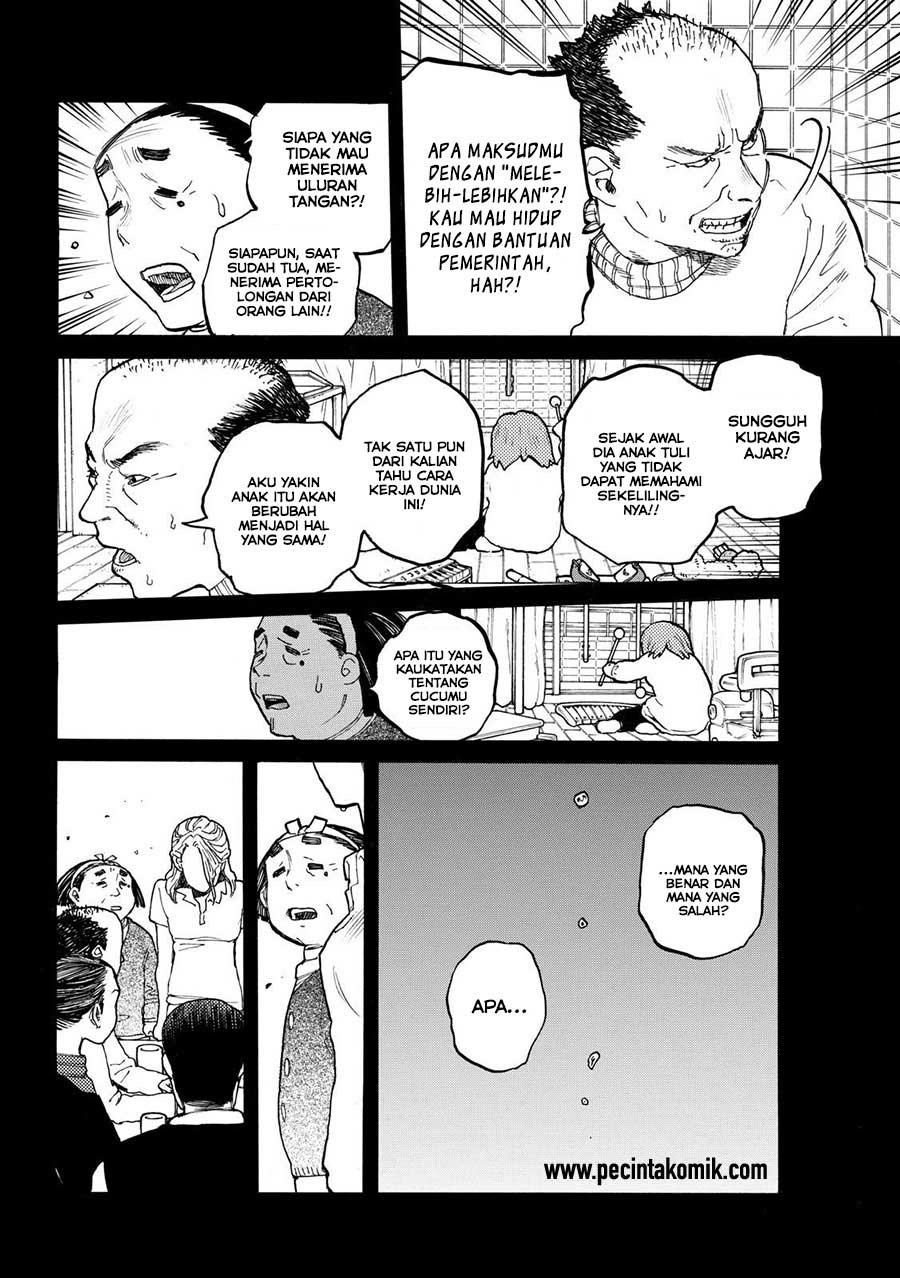 Koe no Katachi Bab 32 halaman 7