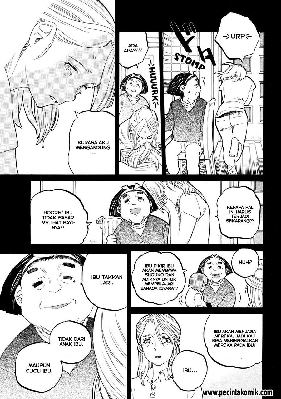 Koe no Katachi Bab 32 halaman 10