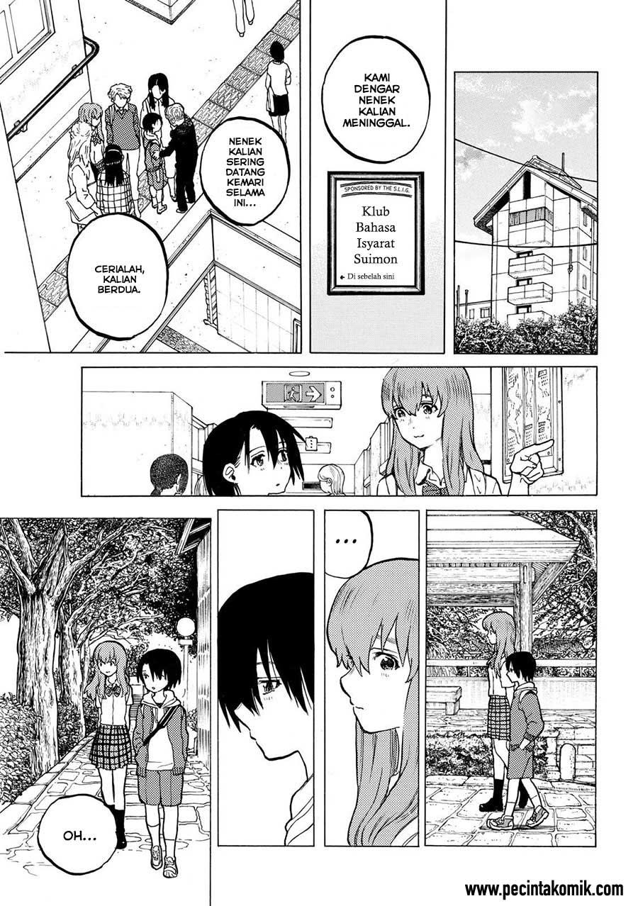 Koe no Katachi Bab 32 halaman 16