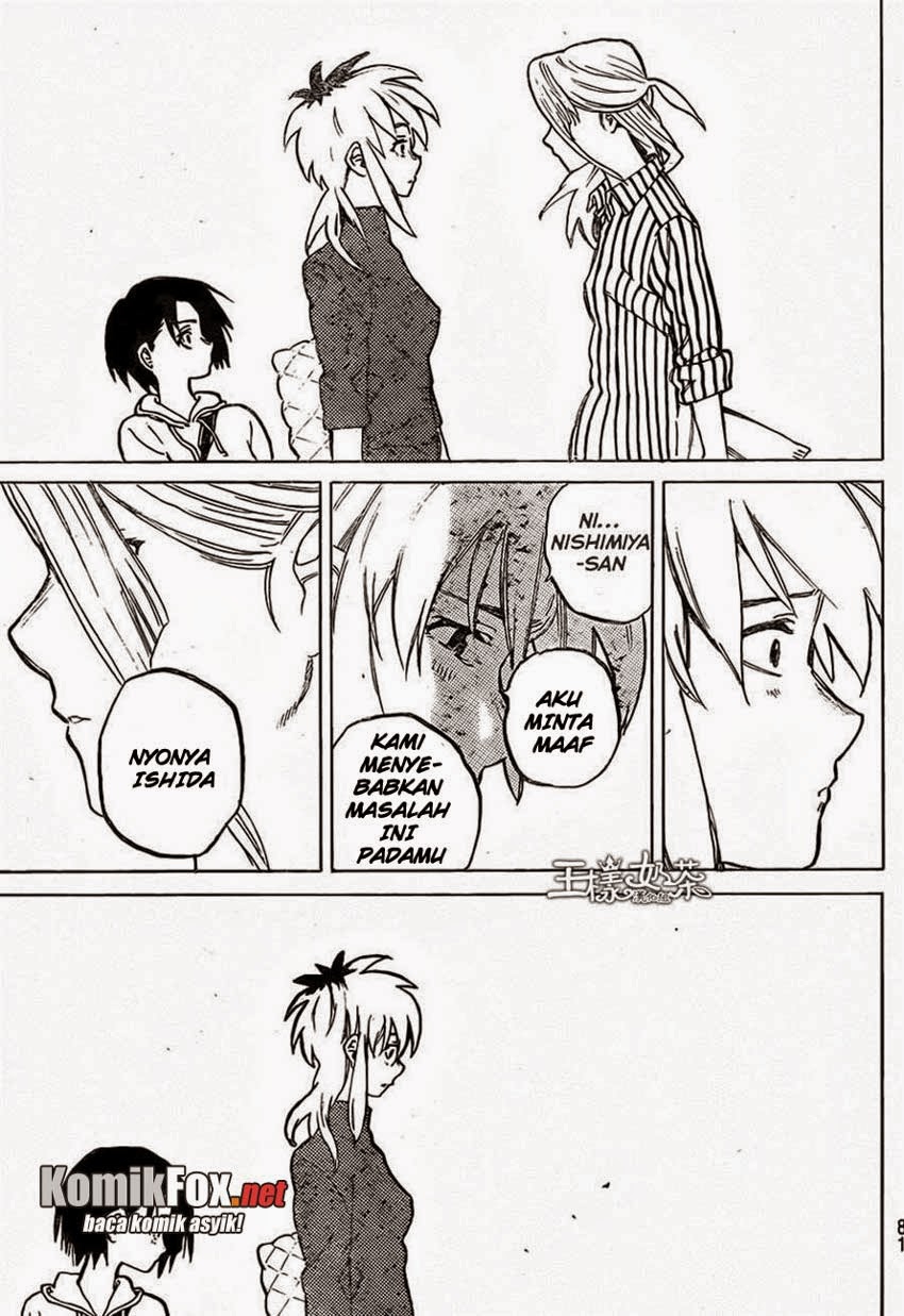Koe no Katachi chapter 44 halaman 6
