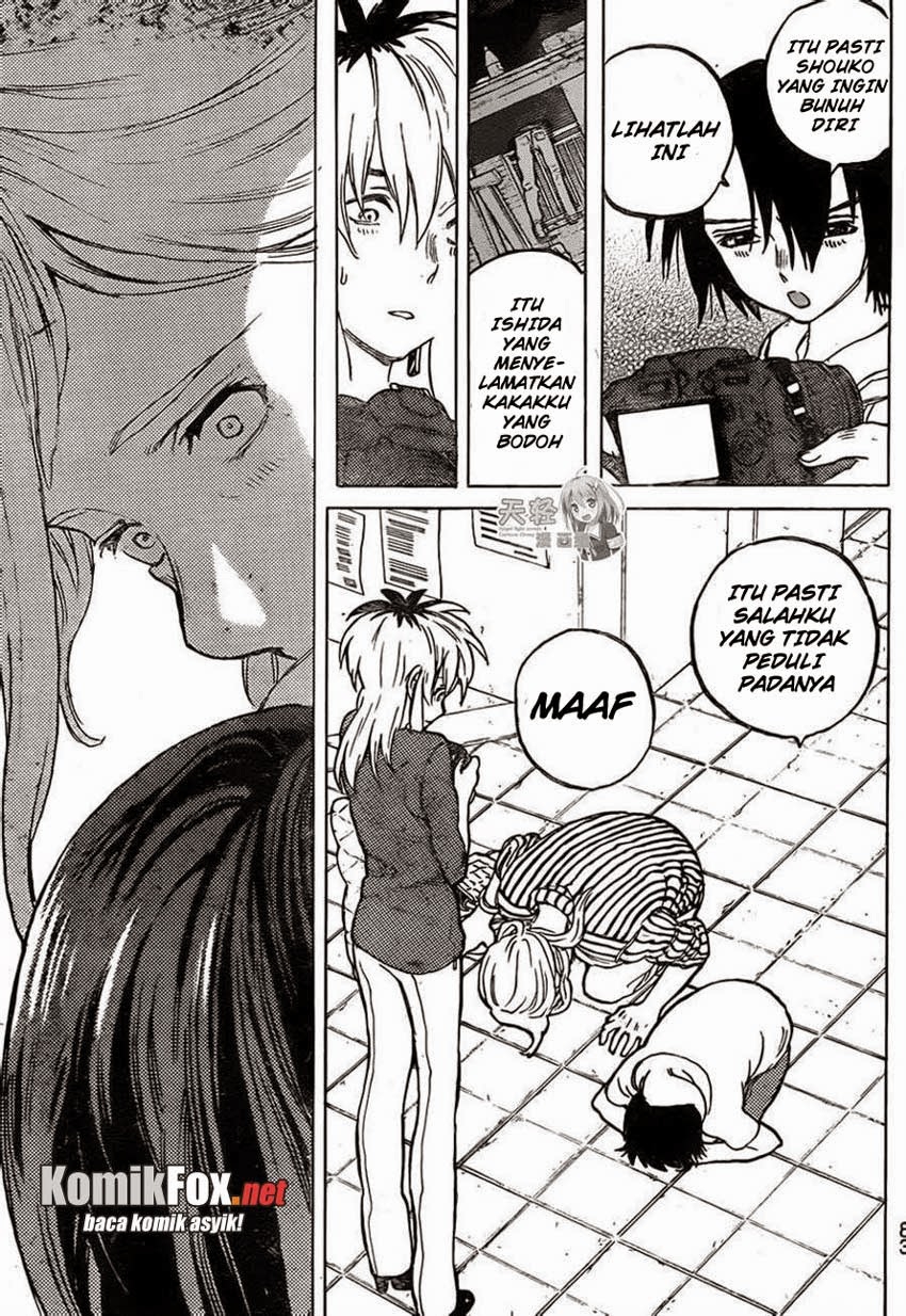 Koe no Katachi chapter 44 halaman 8