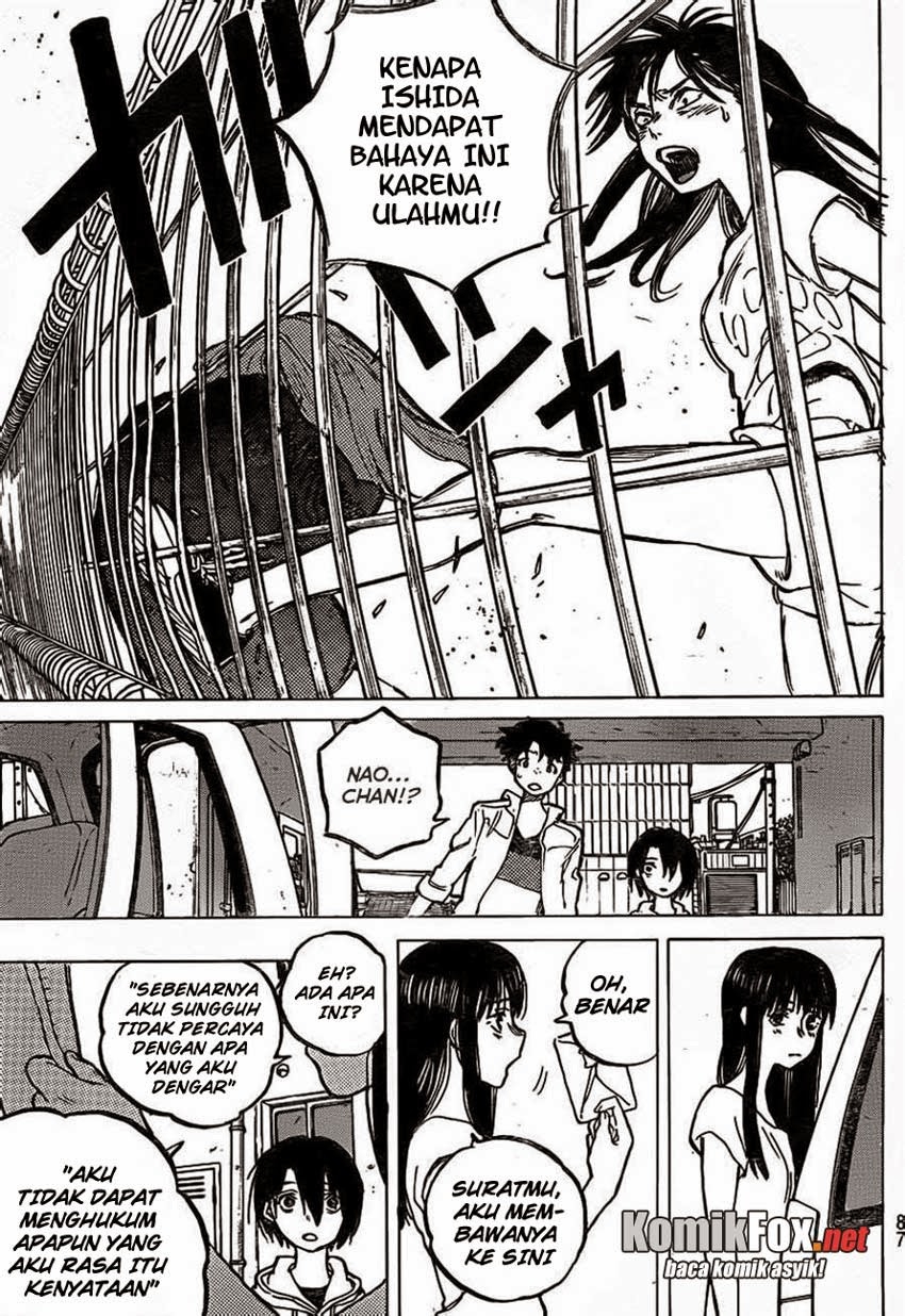 Koe no Katachi chapter 44 halaman 12