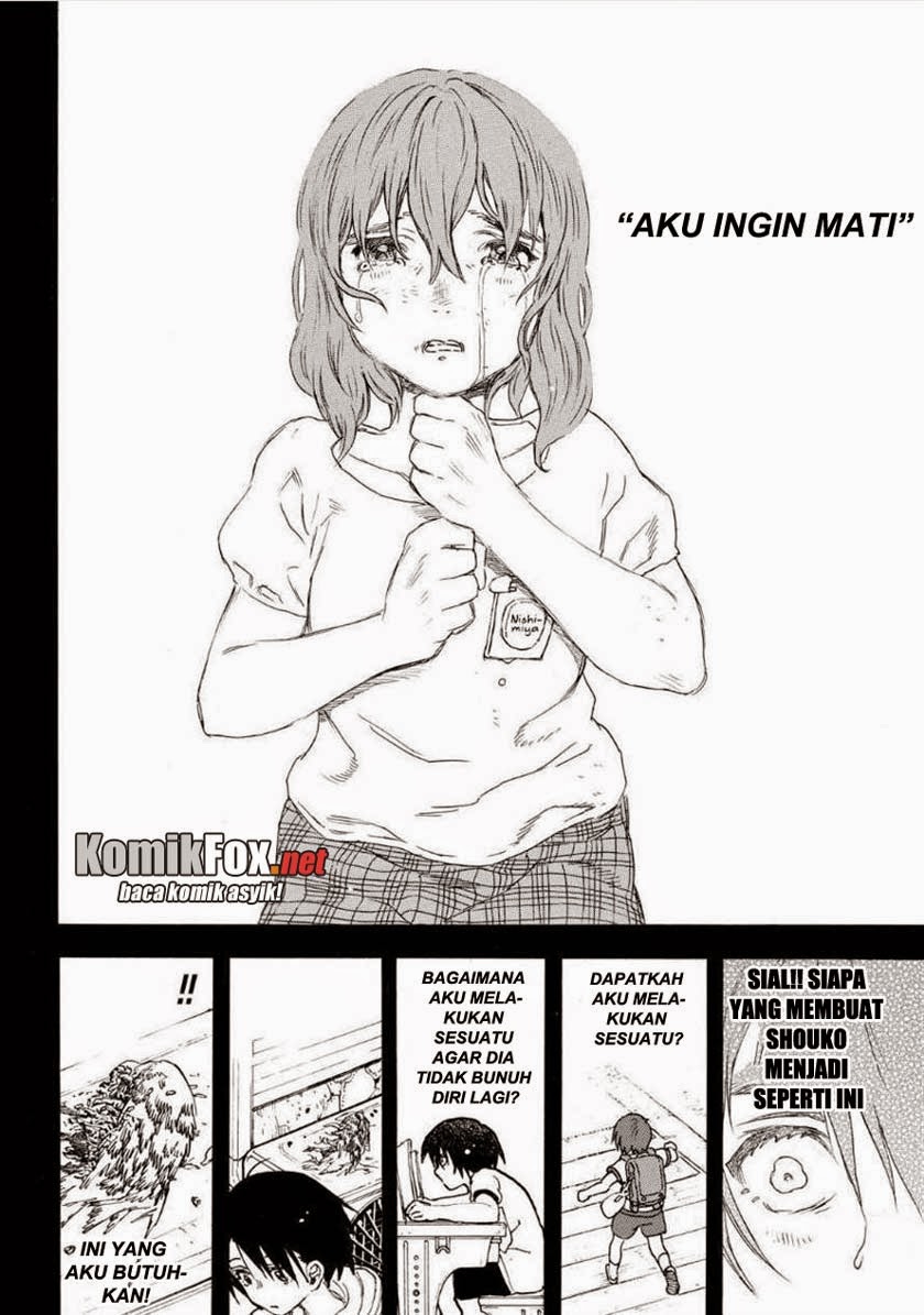 Koe no Katachi Bab 45 halaman 13