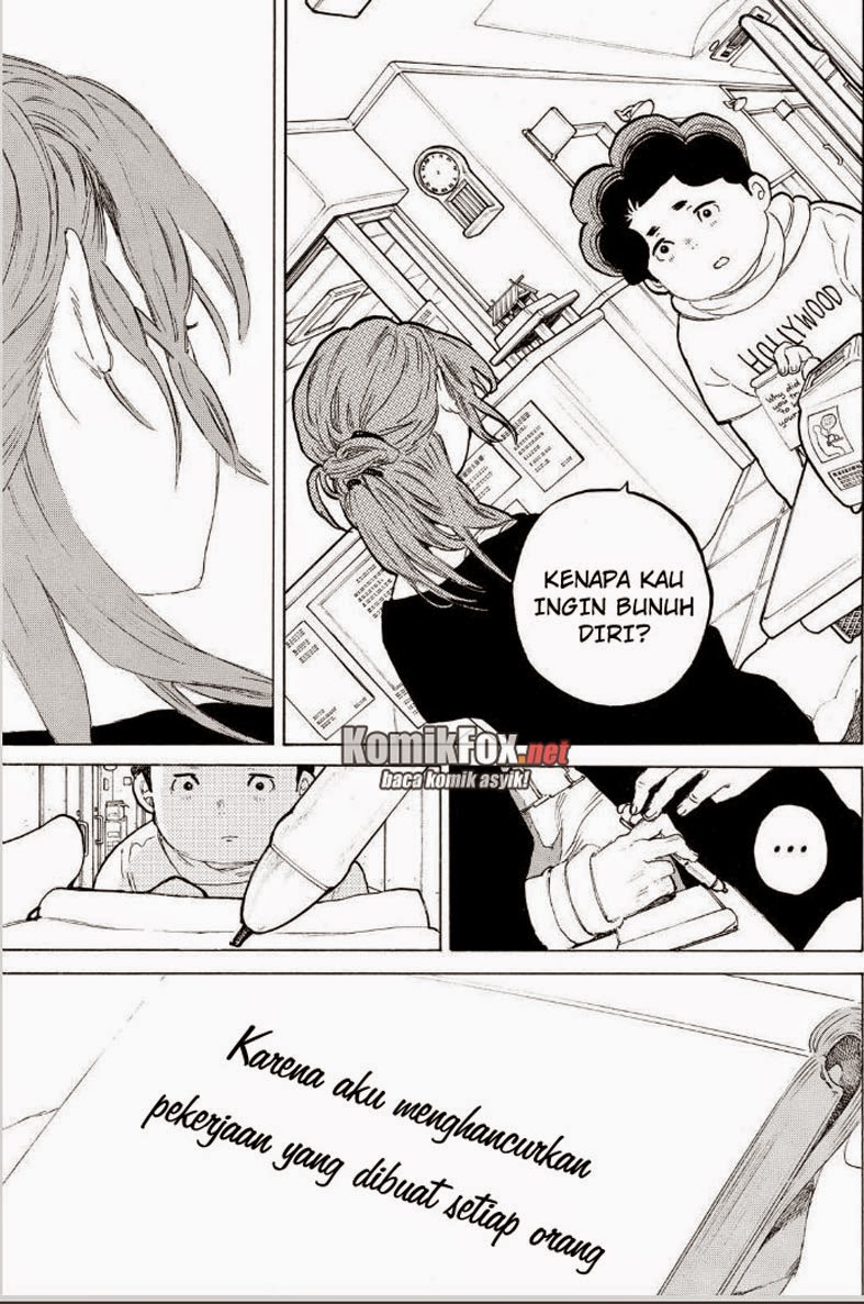 Koe no Katachi Bab 46 halaman 12
