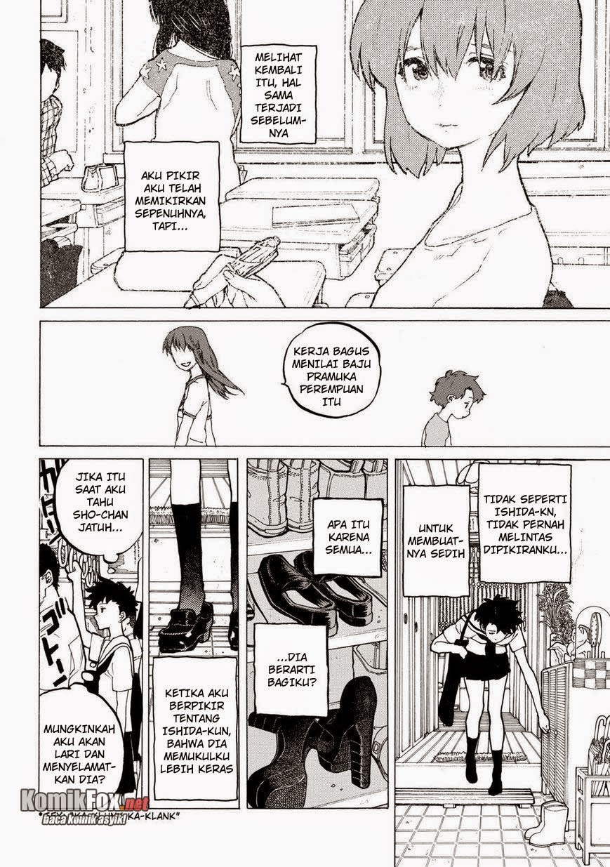 Koe no Katachi Bab 47 halaman 5