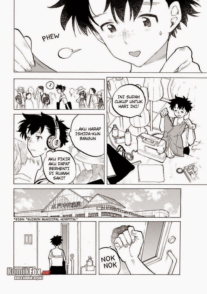 Koe no Katachi Bab 47 halaman 13