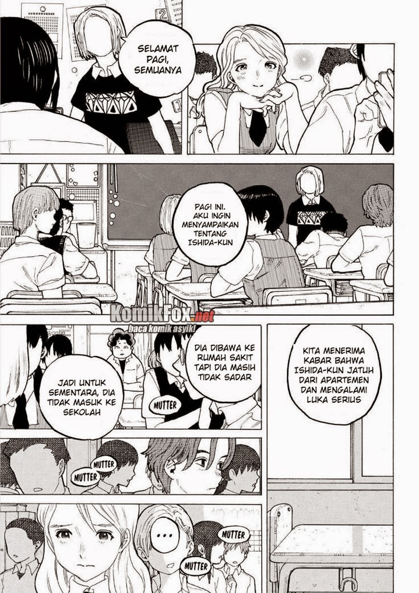 Koe no Katachi Bab 48 halaman 4