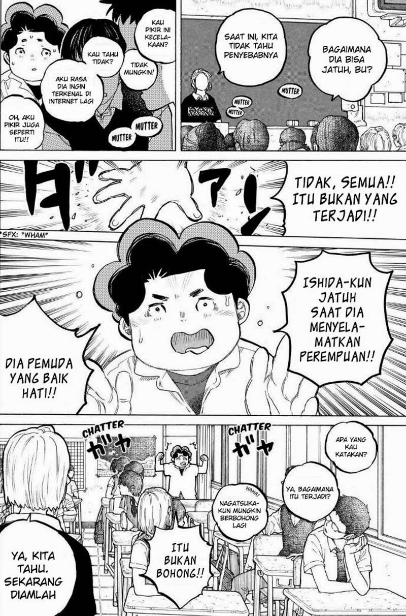 Koe no Katachi Bab 48 halaman 5
