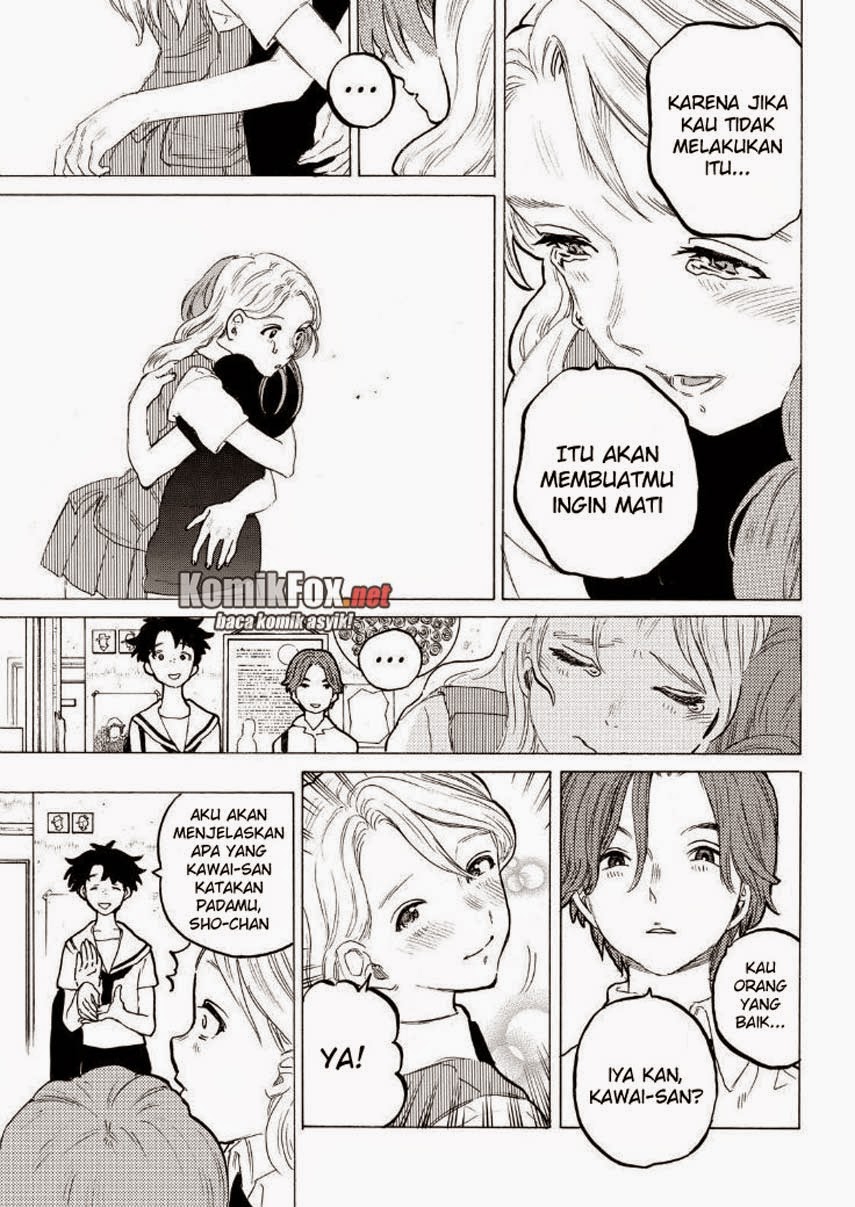 Koe no Katachi Bab 48 halaman 16