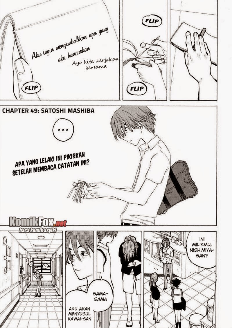 Koe no Katachi chapter 49 halaman 2