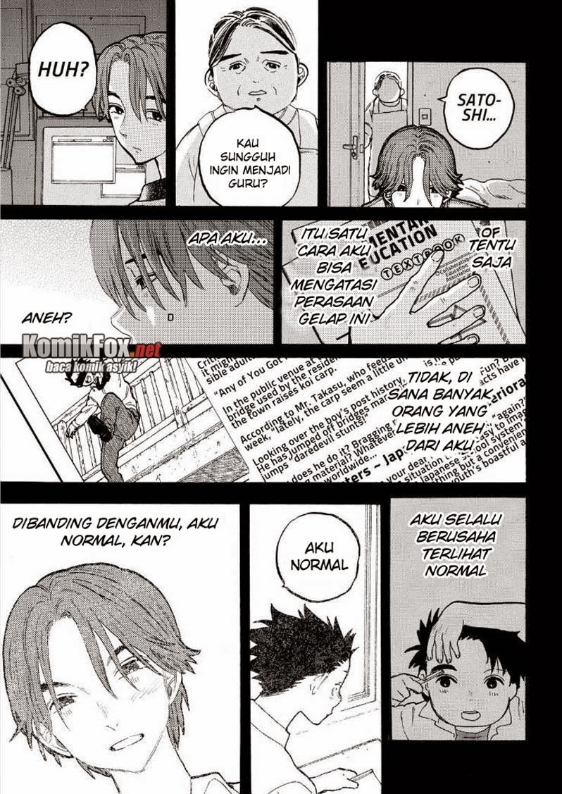Koe no Katachi chapter 49 halaman 16
